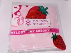 なっぴたん様 リクエスト 2点 まとめ商品