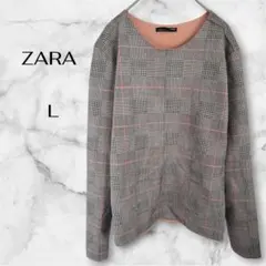 ザラ　ZARA チェック柄 長袖 Tシャツ L