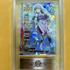 クロスブレイド　レオナ　シークレット　psa10 クロスブレイド レオナ シークレット psa10 - メルカリ