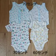 ベビー肌着 4点セット 60cm 70cm 西松屋 ユニク ロンパース
