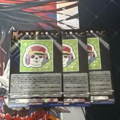 ヴァンガード ミッシェルシール RRR 3枚 - メルカリ