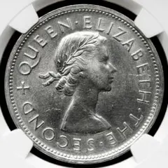 2025年最新】富百 古銭の人気アイテム - メルカリ