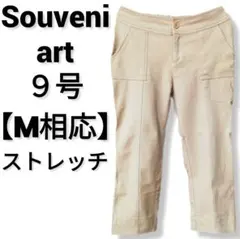 Item thumbnail for item a824282d-dcfa-4a16-a1d4-916f8edc5d41