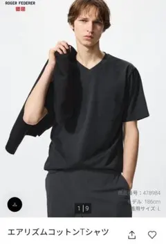 公式完売品　ユニクロ　ロジャー・フェデラーコラボ　エアリズムコットンTシャツ