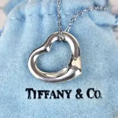 Tiffany オープンハート ネックレス スモール ミニ シルバー925