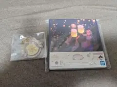 ディズニープリンセス一番くじ　ラプンツェルセット