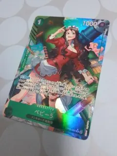 ベビー5 R ワンピースカード パラレル OP05-034 ワンピース ワンピ