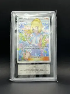 2025年最新】がんばリーリエsr arsの人気アイテム - メルカリ