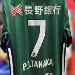 アディダス 松本山雅FC ユニフォーム サイズ140