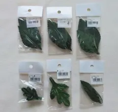 リーフ 6袋（34枚）セット 花材 造花 リース ハンドメイド フラワーパーツ