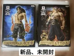 【新品、未開封】ワンピース フィギュア ポートガス・D・エース　ゼット