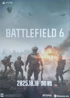 【非売品】バトルフィールド ハードライン B2サイズ ゲーム ポスター 非売品】バトルフィールド ハードライン B2サイズ ゲーム