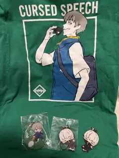 呪術廻戦 狗巻 棘 セット GU Tシャツ / キーホルダー