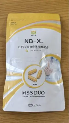 定価以下！即購入◎MSS レチノールミセル60粒 - メルカリ