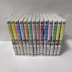 Item thumbnail for item 39dbd250-ef44-446e-8502-1fc6fdb480cd