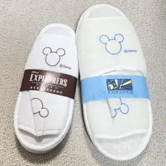 香港ディズニー エクスプローラー　ハリウッドホテルのスリッパ　2点