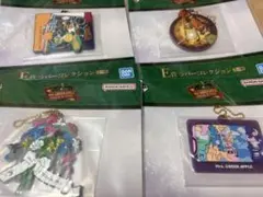 Mrs.GREENAPPLE 一番くじ　E賞ラバーコレクションセット