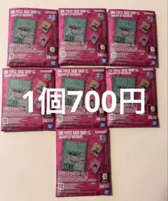 ワンピース　アクリルブロックチャーム　ベースショップ 7個