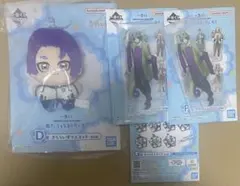 2026年最新】御影玲王 一番くじの人気アイテム - メルカリ