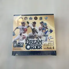 DREAM ORDER 2024 セリーグ　Vol.4 ブースターパック