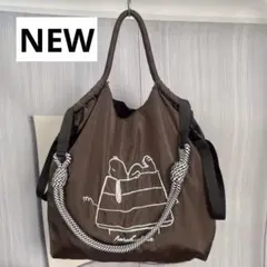 ブラウン ナイロン エコバッグ イラスト付き　新品　犬　スヌーピ　SNOOPY