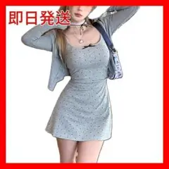 【新品】ワンピース　キャミソール　レディース　ミニ丈　グレー　カジュアル　ドット