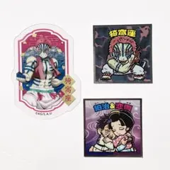 【新品】鬼滅の刃 猗窩座 狛治 恋雪 狛恋 グッズセット シール ステッカー