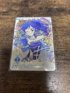 アイカツ 霧矢あおい 天の川コズミックワンショルダー パラレル