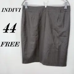 美品★INDIVIインディヴィひざ丈スカートタイト黒寄りブラウン44F【489】