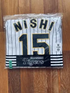 2026年最新】西純矢 ユニフォームの人気アイテム - メルカリ