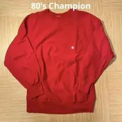 80's Champion リバースウィーブ スウェット USA製 トリコタグ