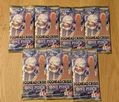 2026年最新】EGGHEAD CRISIS boxの人気アイテム - メルカリ