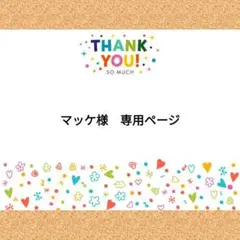 Item thumbnail for item 394f2721-29ca-4006-a436-be66bf77ecea