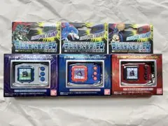 2026年最新】デジモンペンデュラムCOLOR 2 DEEP SAVERSの人気アイテム