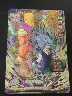 2025年最新】スーパードラゴンボールヒーローズの人気アイテム