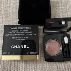 CHANEL オンブル エサンシエル 252 ペッシュ グラッセのサムネイル