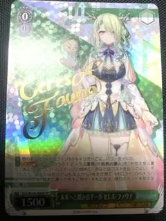 2026年最新】未来へと踏み出す一歩の人気アイテム - メルカリ