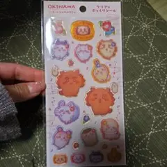 【沖縄限定】ちいかわ シーサーのおみやげやさん クリアぷっくりシール 新品