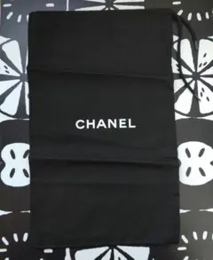 CHANEL ショップ袋 10枚セット 黒 CHANEL（ショップ袋）のフリマアイテム一覧