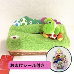 スーパーマリオ ヨッシーアイランド ティッシュカバー ケース 平成