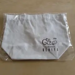 2024　辰年　クルミっ子　トートバッグ　鎌倉紅谷　未開封　匿名配送