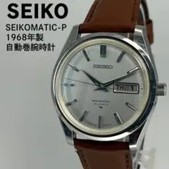 かめ太郎 455 SEIKO セイコーマチックP (ベルト無し) 2025年最新】セイコーマチックpの人気アイテム - メルカリ