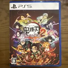鬼滅の刃 ヒノカミ血風譚 2 PS5 ソフト
