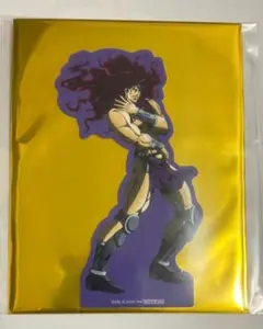 カーズ オーロラシール