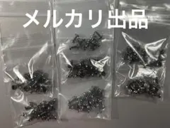マイクロエース製 車輪 130個セットのサムネイル