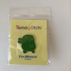 【新品】【限定1点】目立ちまくりくちぱっち 緑色 ピンブローチ たまごっち