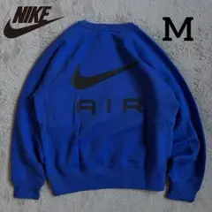 新品 NIKE AIR ナイキ エア スウェット ブルー トレーナー Mサイズ