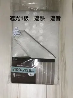 Item thumbnail for item a64da897-4f7c-4f58-83df-6db6573f92f7