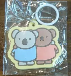 ミッフィー miffy めじるしラバーチャーム　ボリス&コー