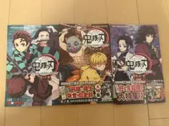 鬼滅の刃全巻+公式ガイドブック壱.弐セット 2026年最新】鬼滅の刃 公式キャラクターズブック 壱弐巻 の人気